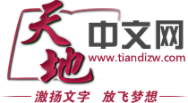 个人中心